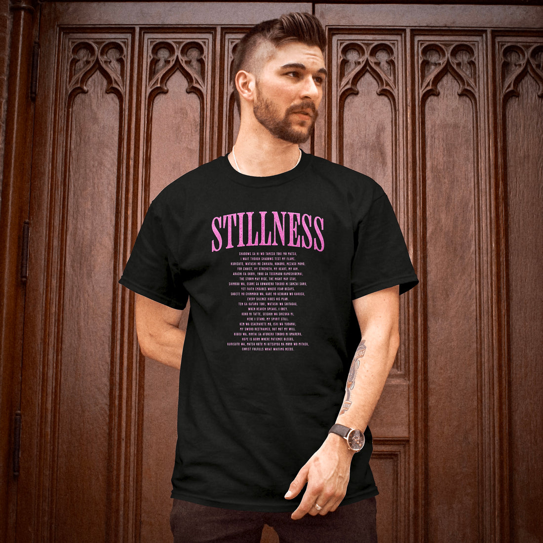 Stillness x 主の時を待つ x Shu no Toki o Matsu